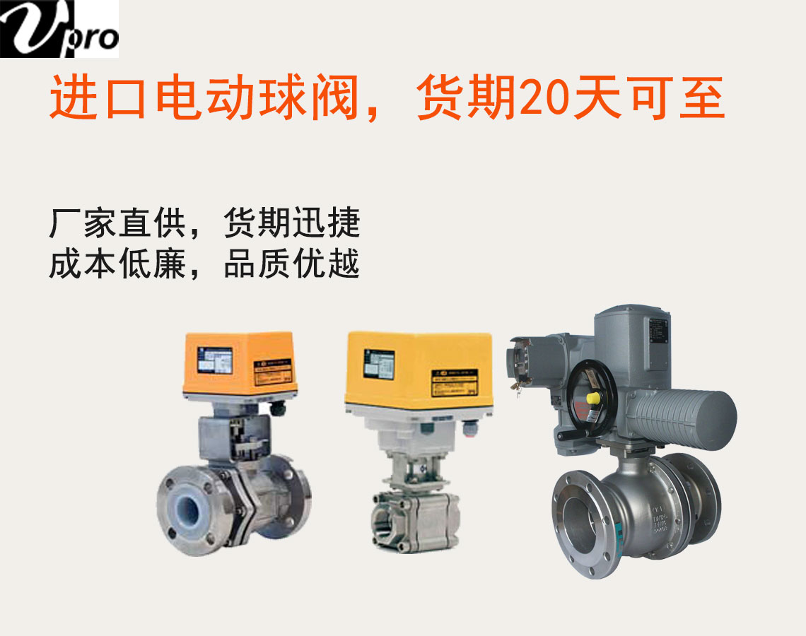 AE2MH005UUD-020A