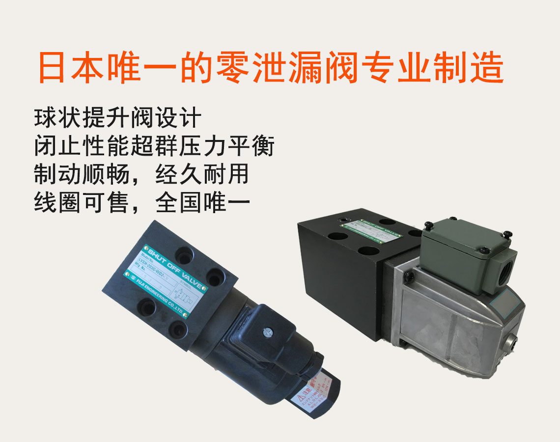 LVSH-504G-WD2-ML